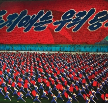 Fotos por David de Vleeschauwer